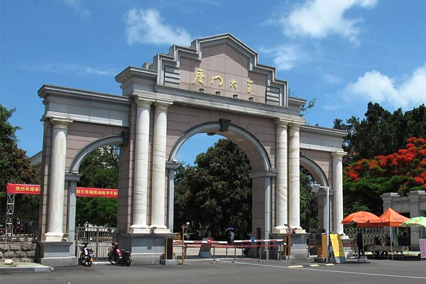 上海川奇2017冬季Team workshop廈門之旅-廈門大學(xué)